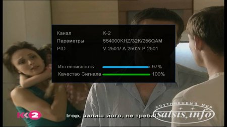 Сравнительный обзор эфирных приёмников DVB-T2: GoldStar GS8833HD, World Vision T35 и World Vision T37