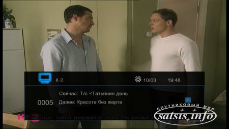Сравнительный обзор эфирных приёмников DVB-T2: GoldStar GS8833HD, World Vision T35 и World Vision T37