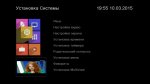Сравнительный обзор эфирных приёмников DVB-T2: GoldStar GS8833HD, World Vision T35 и World Vision T37