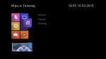 Сравнительный обзор эфирных приёмников DVB-T2: GoldStar GS8833HD, World Vision T35 и World Vision T37