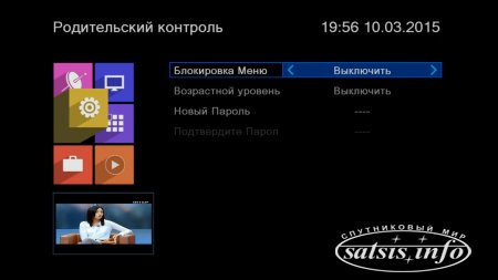 Сравнительный обзор эфирных приёмников DVB-T2: GoldStar GS8833HD, World Vision T35 и World Vision T37