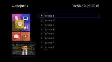 Сравнительный обзор эфирных приёмников DVB-T2: GoldStar GS8833HD, World Vision T35 и World Vision T37