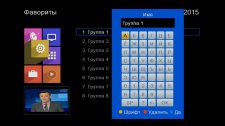 Сравнительный обзор эфирных приёмников DVB-T2: GoldStar GS8833HD, World Vision T35 и World Vision T37