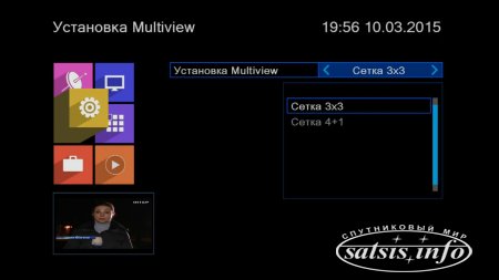 Сравнительный обзор эфирных приёмников DVB-T2: GoldStar GS8833HD, World Vision T35 и World Vision T37