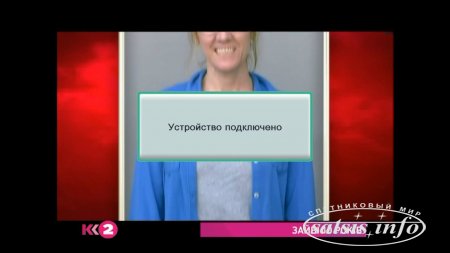 Сравнительный обзор эфирных приёмников DVB-T2: GoldStar GS8833HD, World Vision T35 и World Vision T37