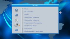 Сравнительный обзор эфирных приёмников DVB-T2: GoldStar GS8833HD, World Vision T35 и World Vision T37