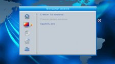 Сравнительный обзор эфирных приёмников DVB-T2: GoldStar GS8833HD, World Vision T35 и World Vision T37