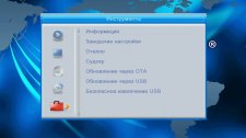 Сравнительный обзор эфирных приёмников DVB-T2: GoldStar GS8833HD, World Vision T35 и World Vision T37