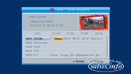 Сравнительный обзор эфирных приёмников DVB-T2: GoldStar GS8833HD, World Vision T35 и World Vision T37