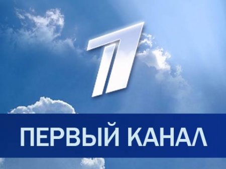 «1TVRUS EUROPE» і «1TVRUS ASIA» у стандарті передачі відео MPEG-4