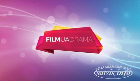 4°W: Новый украинский телеканал «Film.UA Drama» запустил тестовое вещание