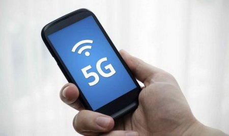 Российские ученые разработали стандарты для сетей 5G