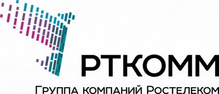 РТКОММ выпустил приложение для управления спутниковым доступом в интернет на удаленных и труднодоступных территориях России